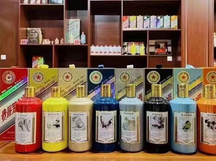 施甸名酒鉴定部分方法