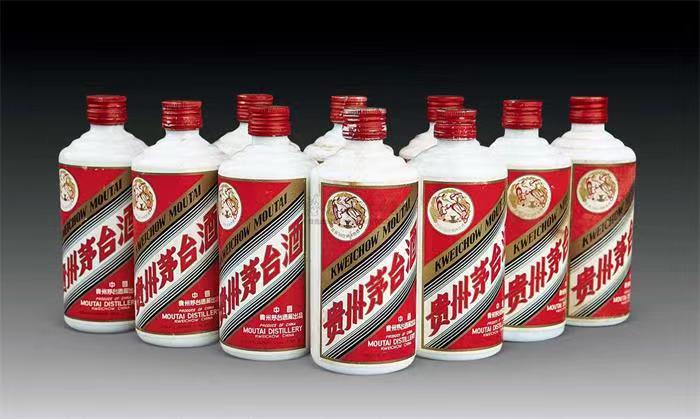 施甸茅台酒回收